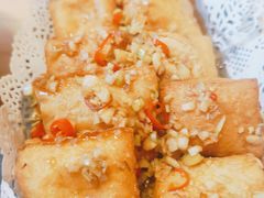 香茅炸豆腐-越美小馆·越南料理(曲江店)