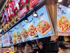 -周小亮丁家坡洋芋(全国总店)