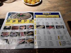 菜单-东道煮牛肉火锅(东盛大街店)