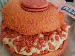 -好利来(抚顺万达店)