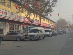 -京贸物联批发市场