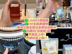 -民盈·国贸城