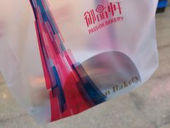 -御品轩(凤城二路店)