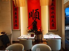 -顺味凤城(九六广场店)
