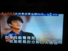 -GalaCity上海歌城(杨浦百联店)