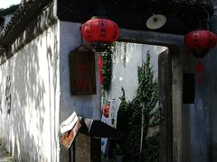 -鱼食饭稻·苏浙土菜17年老馆子(平江路店)