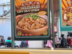 -胡须佬鸡煲四季火锅店(石厦西村直营店)