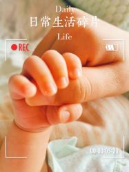 -美悦湾月子中心(熙湖店)
