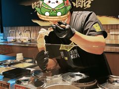 -陕拾叁-西安糕点(北院门创始店)