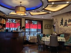 -粤秀小厨·广式早茶(辽宁路店)