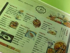 -广德记·椰子冻手制甜品(福田总店)