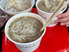 -汪记鲜鱼糊汤粉(沈阳路总店)