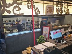 -涿派·炝锅鱼(涿州店)