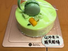 -黑池口感烘焙·生日蛋糕(坂田店)