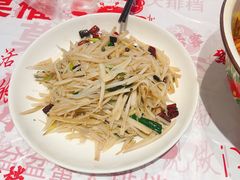 -辣螃铠盆盆蟹大排档(海昌店)