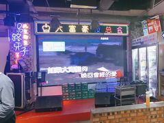 -马路牙子烧烤音乐酒馆(望京店)