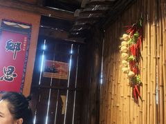 -民俗村柴火灶·景德江西菜(中国陶瓷博物馆店)
