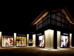 iphone_upload_pic-MIU MIU(成都太古里店)