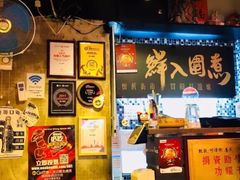 -鲜入围煮花胶鸡海鲜火锅