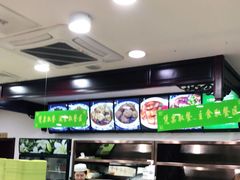 -老回回烩面馆(左家庄店)