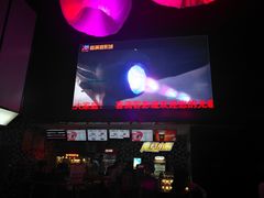 -喜满客影城(汉神广场店)