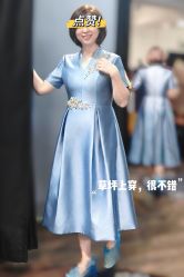-So Shine 婚纱礼服·喜妈妈喜婆婆礼服馆(北外滩店)