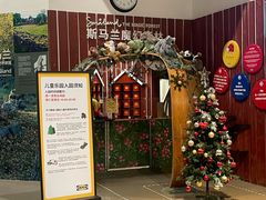-IKEA宜家家居(南京商场)