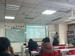 -仁和会计培训(观音桥校区)