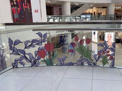 -仲盛世界商城