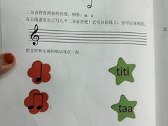 -有礼有面(知春路店)