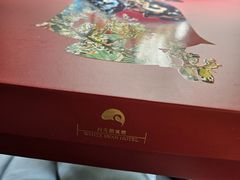 -广州白天鹅宾馆