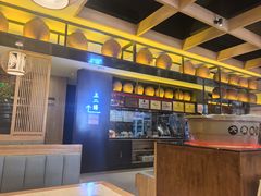 -同乐馆(阳光店)