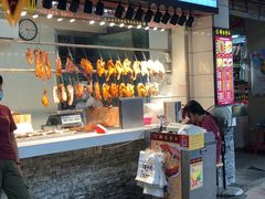 门面-醉佳食品(南岸路店)