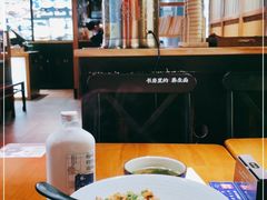 -和府捞面(西溪印象城店)