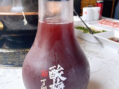 -丁卯•铜锅涮肉(工体店)