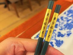 -东方饺子王(创始店)