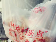 iphone_upload_pic-中关村茶点