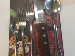 -斗牛士牛排餐厅(又一城店)