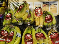 -Olé精品超市(北京合生汇店)
