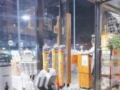 -木屋烧烤(上梅林店)