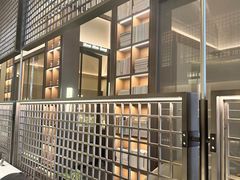 -桂满陇·海市蜃楼·黑金(国金店)