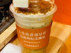 -囍福咖啡(这有山店)