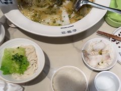 -渔语鱼酸菜鱼新川菜(来福士店)
