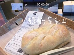-奈雪的茶(杭州万象城PRO店)
