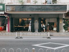 -MIMI FASO(古仓店)