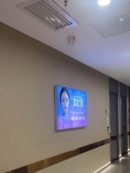 -长沙雅美医疗美容医院