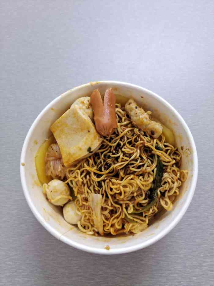 拌将干拌麻辣烫(静安店)-"加班回到家都没好吃的了,只好点个外卖犒劳.