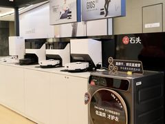 -合景·悠方(成都店)