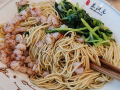-朱洪元苏式面馆(绿宝广场店)