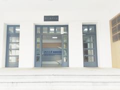 -浙江大学(玉泉校区)